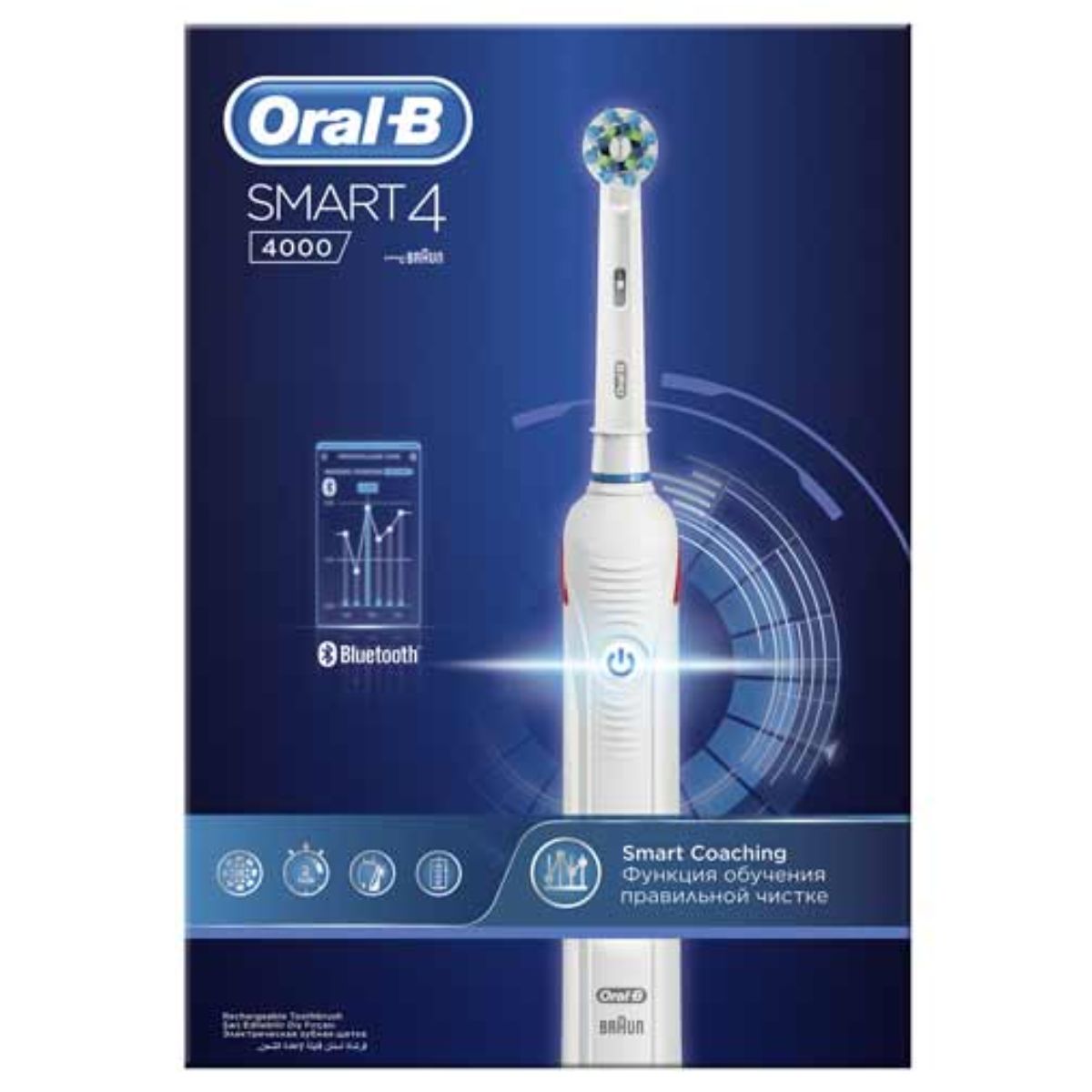 BRAUN Oral-B Smart4 4000N Ηλεκτρική Οδοντόβουρτσα