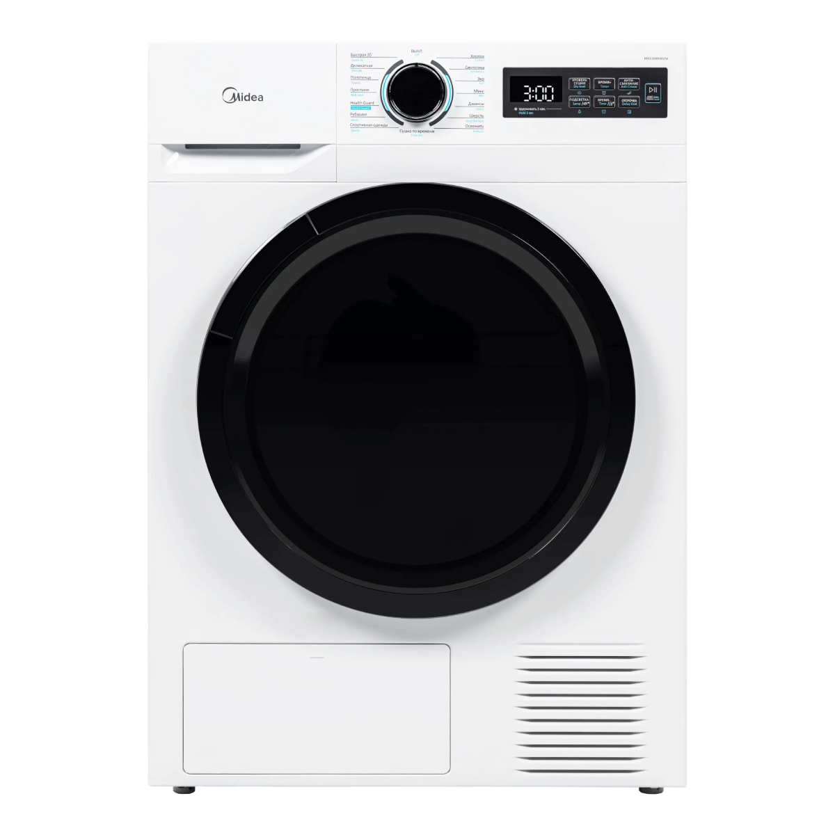 MIDEA MD110H80/W Στεγνωτήριο με Αντλία Θερμότητας, 8kg