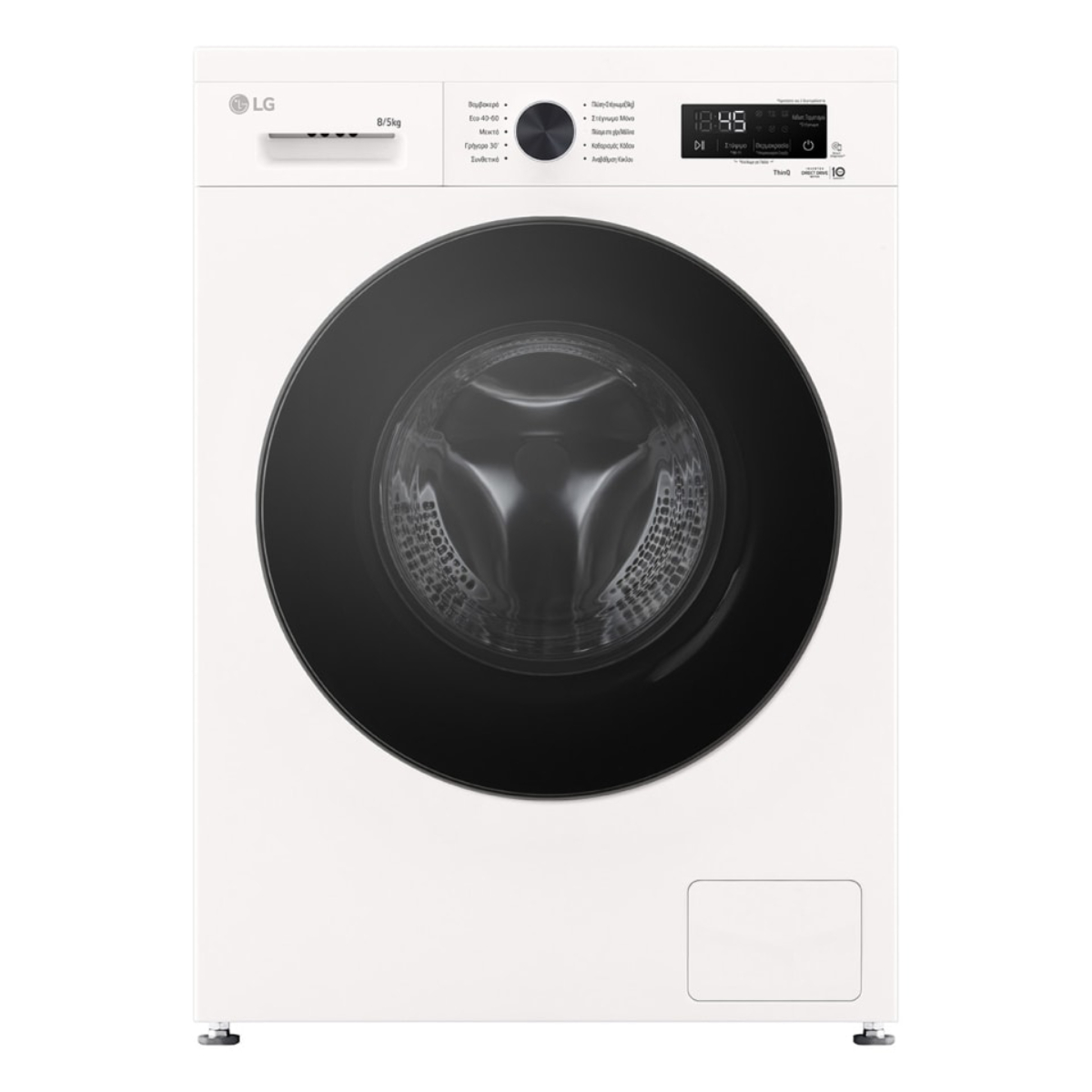 LG W4X1085NWB Πλυντήριο & Στεγνωτήριο 8/5kg, Άσπρο