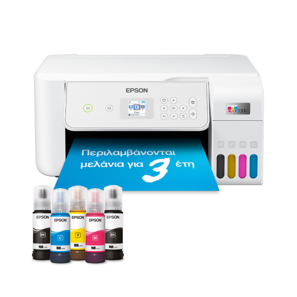 EPSON EcoTank L3286 Α4 Πολυμηχάνημα Wi-Fi με Δοχεία Μελανιού, με Αρχικό Μελάνι έως και 3 έτη, Άσπρο