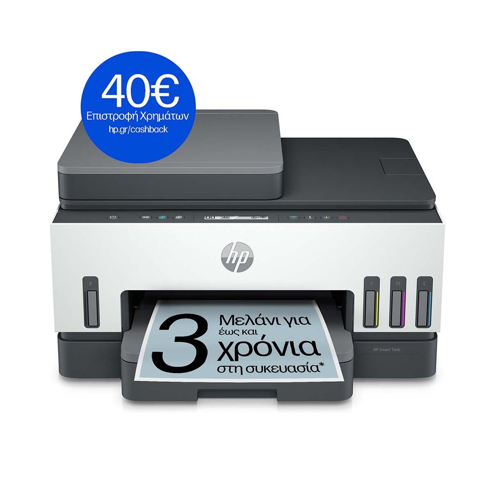 HP Smart Tank 750 All-in-One Ασύρματο έγχρωμο A4