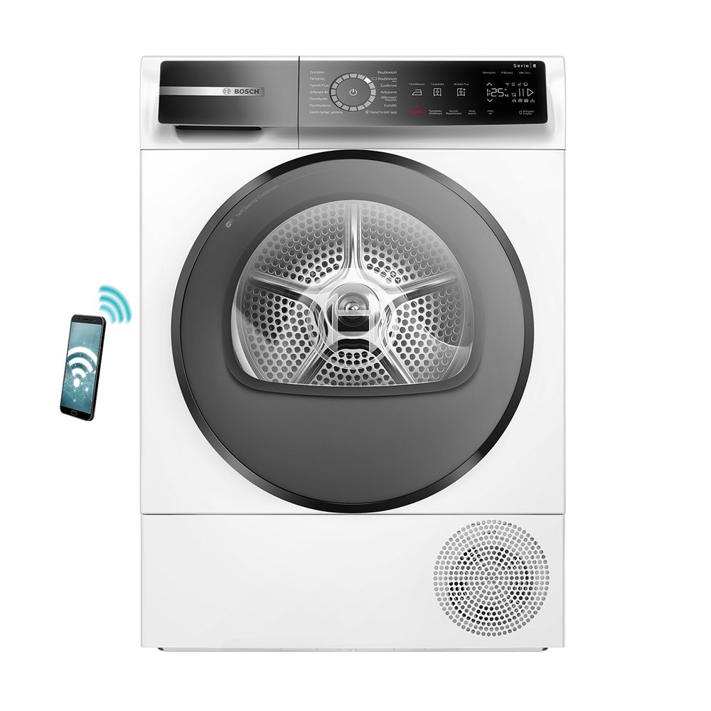 Bosch WQB245B8GR 9kg