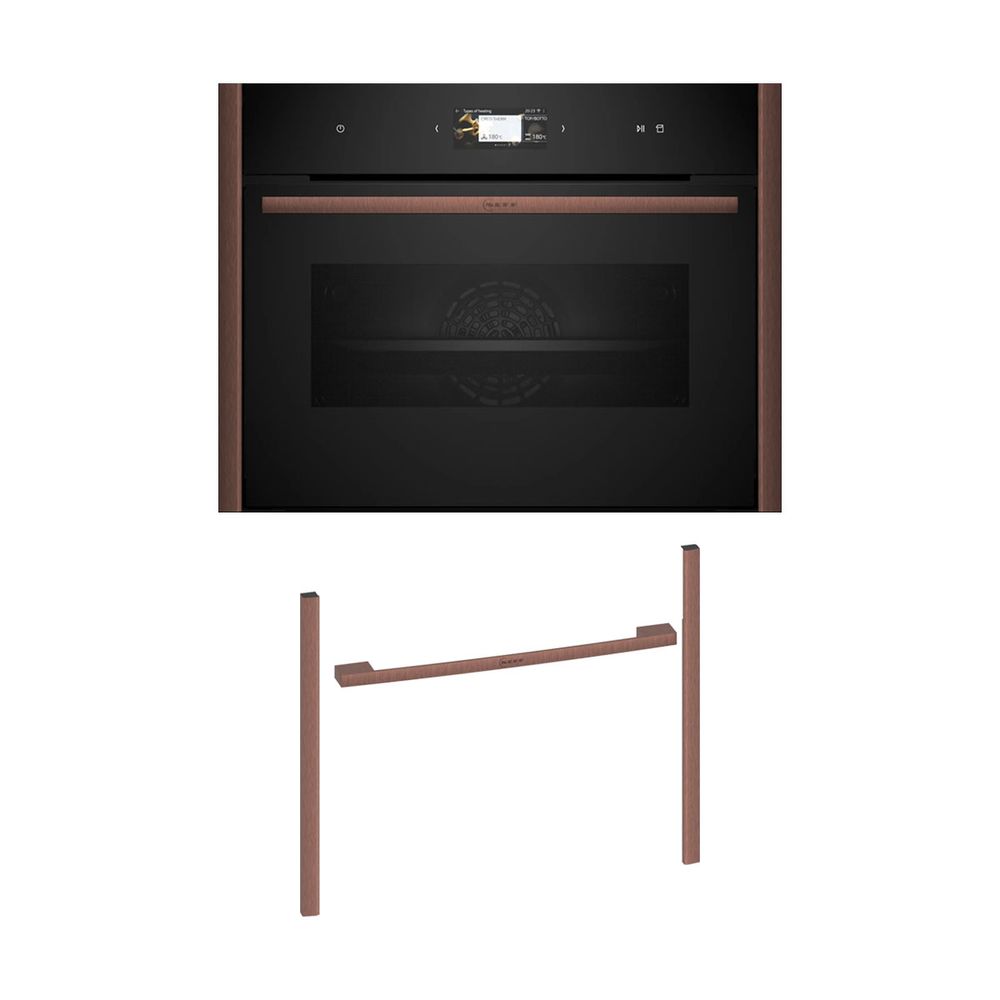 Neff NFS45E2B0 Εντοιχιζόμενος φούρνος C29FS3AY0 & 45 cm Brushed Βronze Flex Design Kit