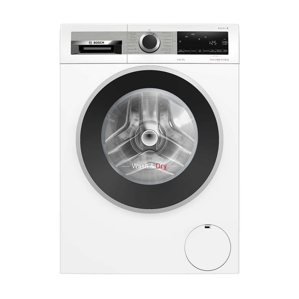Bosch WNA14411GR 10.5/6kg