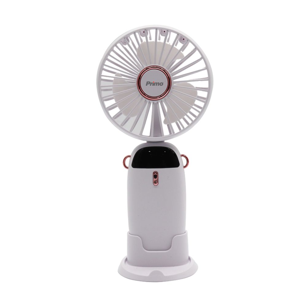 Primo PRMF-80695 USB White