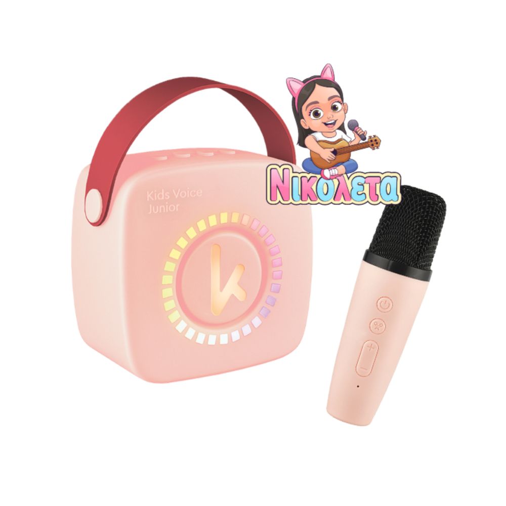Kiddoboo Mini Karaoke & Mic & Nikoleta TV Pink