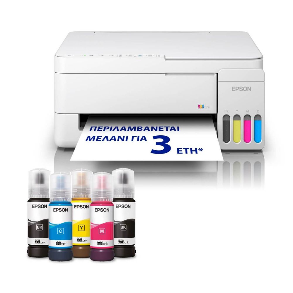 Epson Ecotank L3356