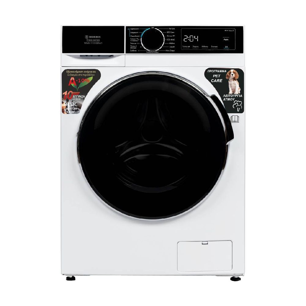 Morris WIW‑11016BA1 60cm 10kg