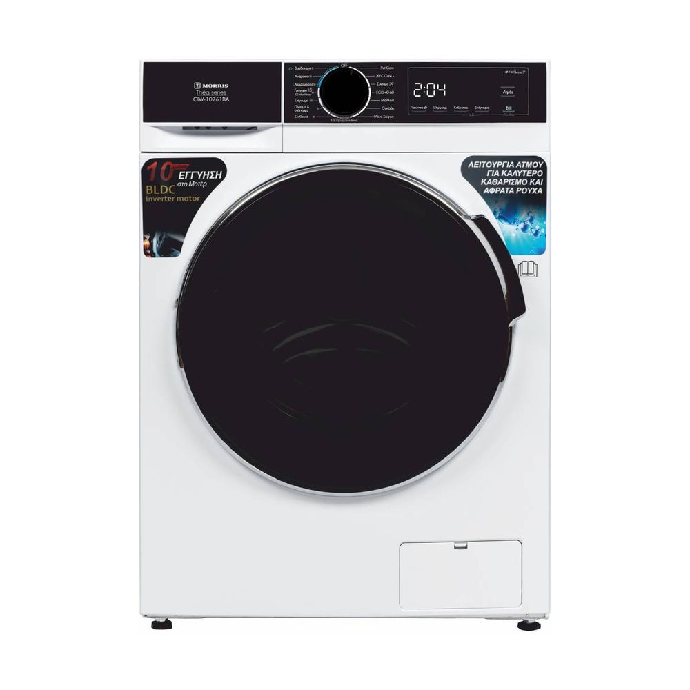 Morris CIW10761BA 10/7 kg