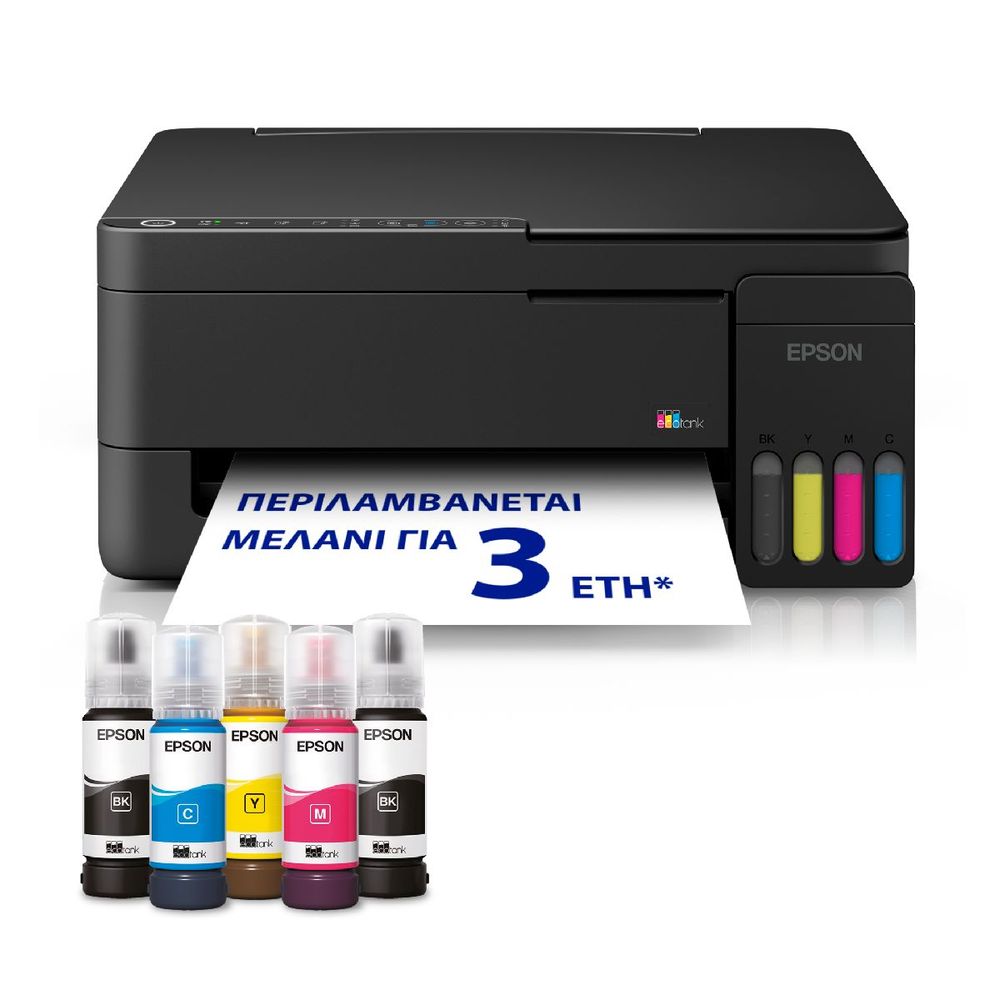 Epson EcoTank L3352
