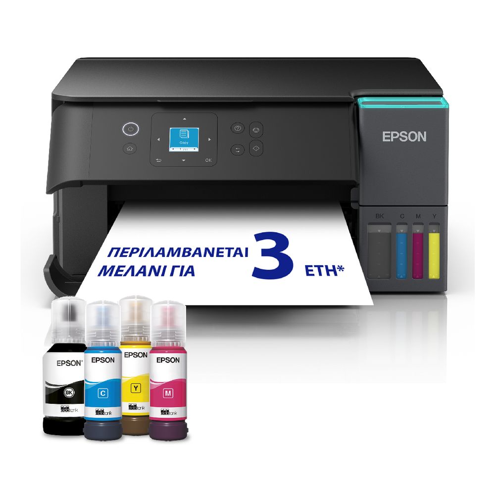 Epson EcoTank L4360