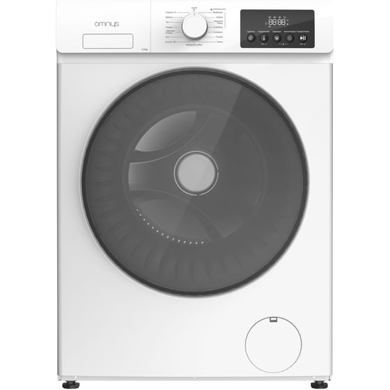OMNYS WFE-11B14STWBX 11 kg 1.400 Στροφές Λευκό Πλυντήριο Ρούχων