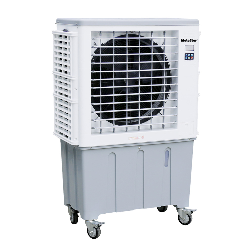 Air Cooler MATESTAR Commercial MAT-07EQ white