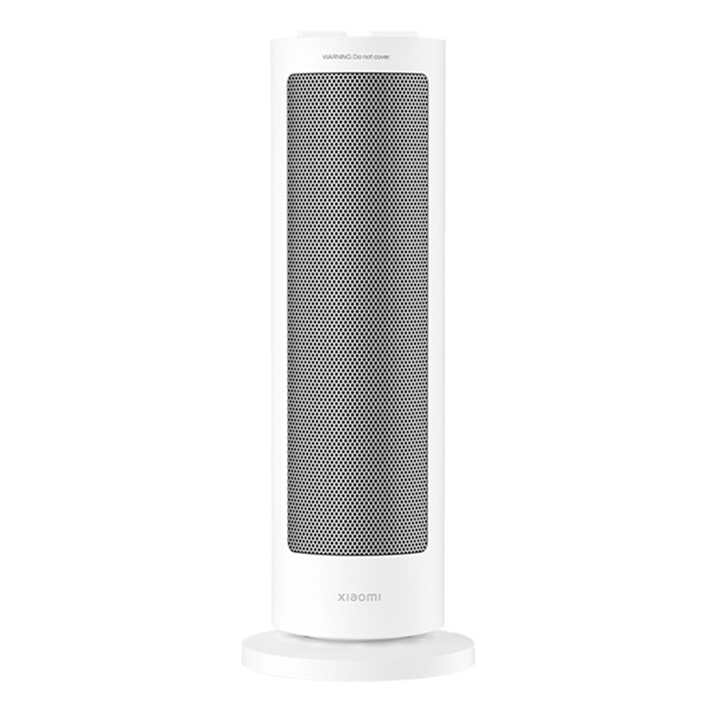 Fan Heater XIAOMI BHR8228EU white