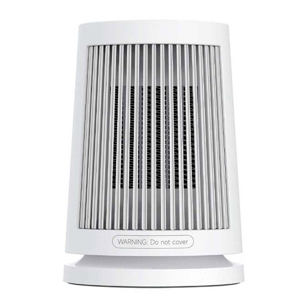 Fan Heater XIAOMI Desktop BHR8940EU white