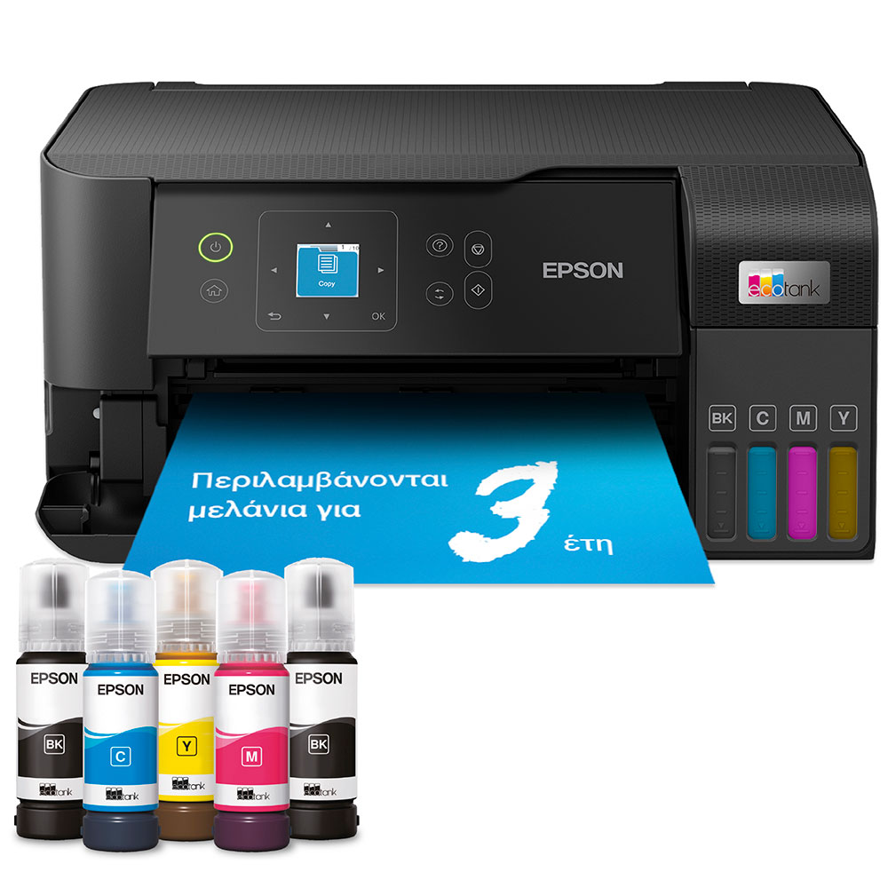 Printer All-in-One EPSON Ecotank L3560 C11CK58403 black