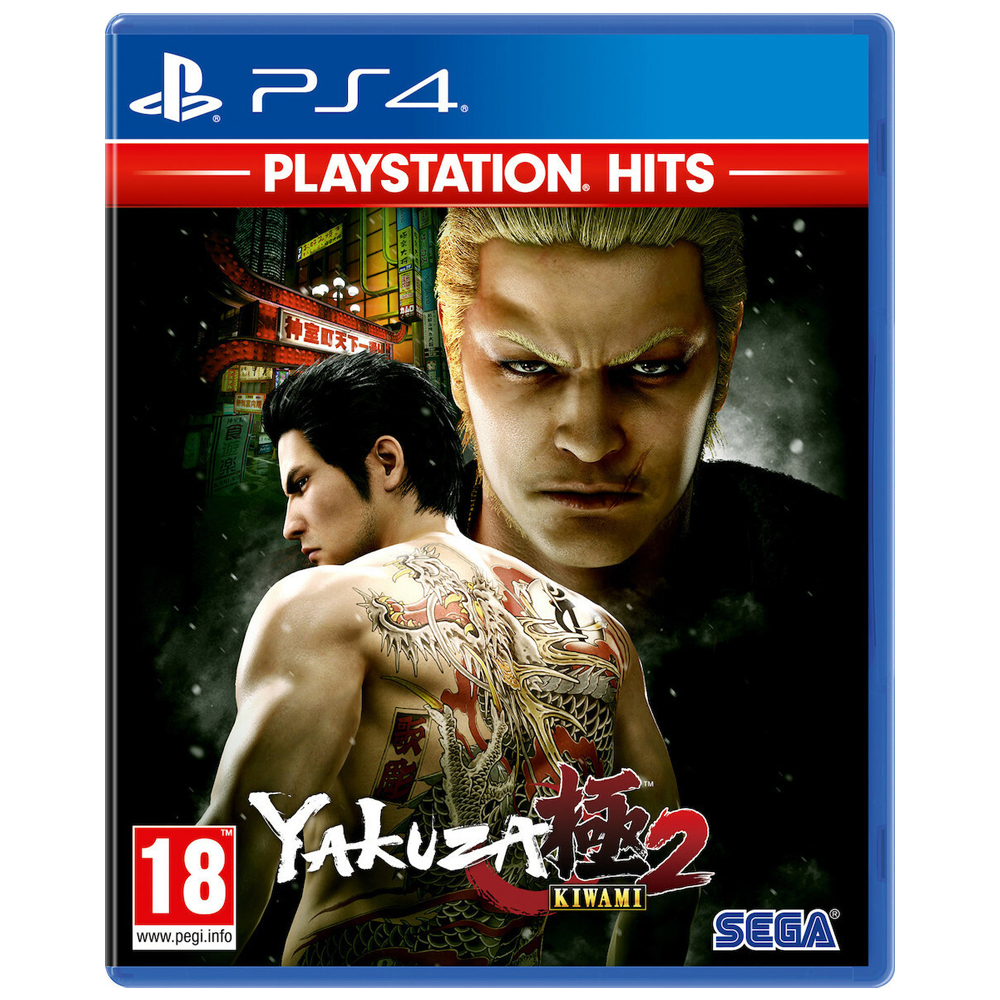 PS4 game Yakuza Kiwami 2