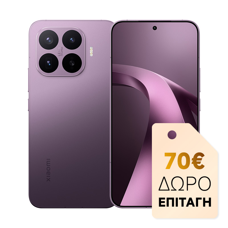 Xiaomi 17T Pro 12/512GB Deep Violet & Δωροεπιταγή 70€