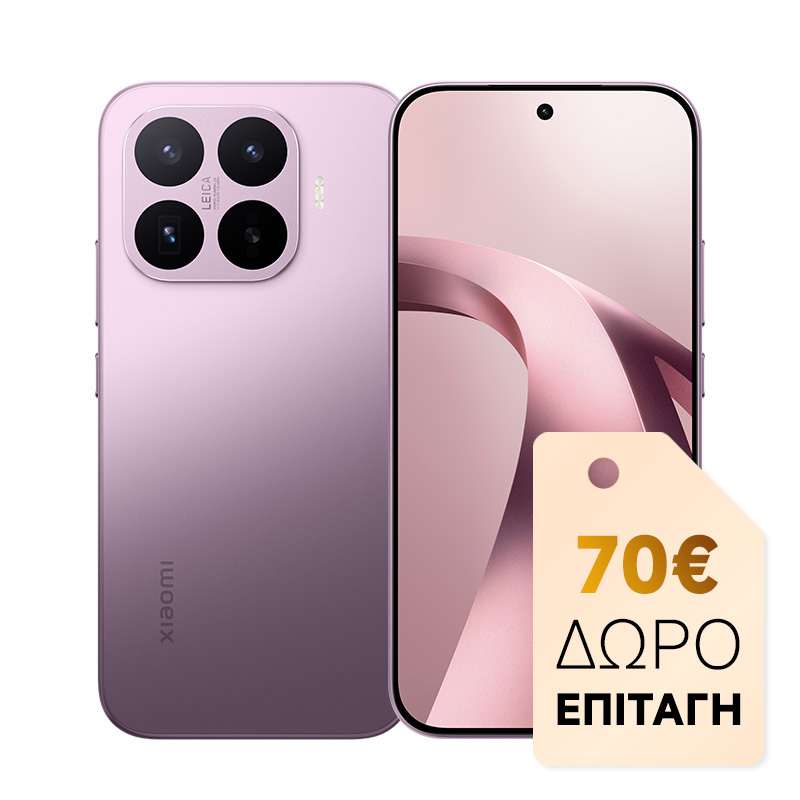 Xiaomi 17T 12/512GB Violet & Δωροεπιταγή 70€