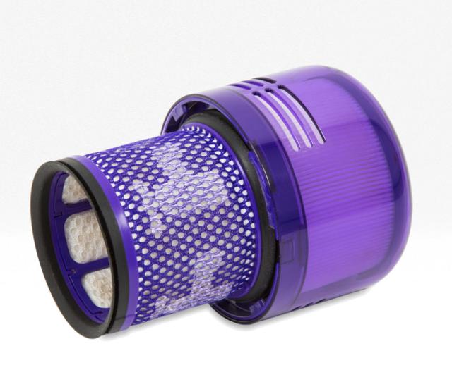 Dyson V11 Filter