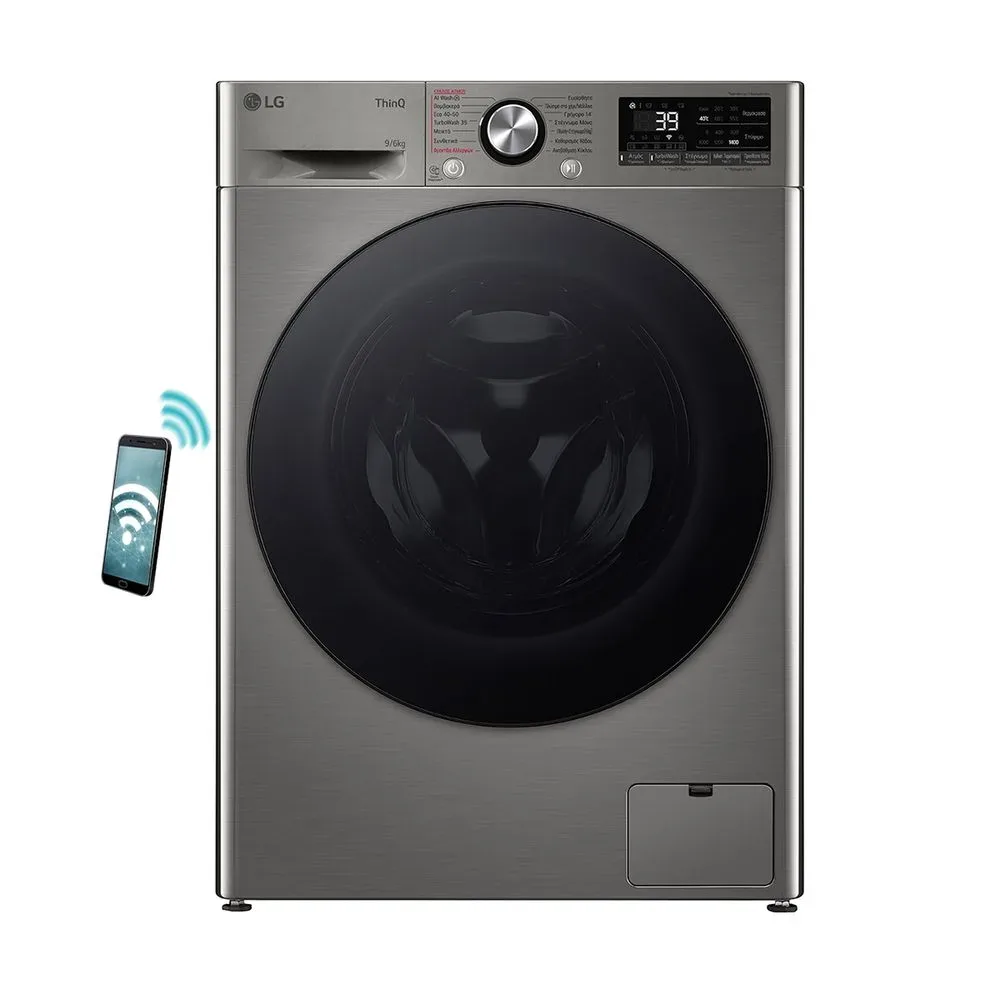 LG D4R7009TSSB Washer - Dryer
