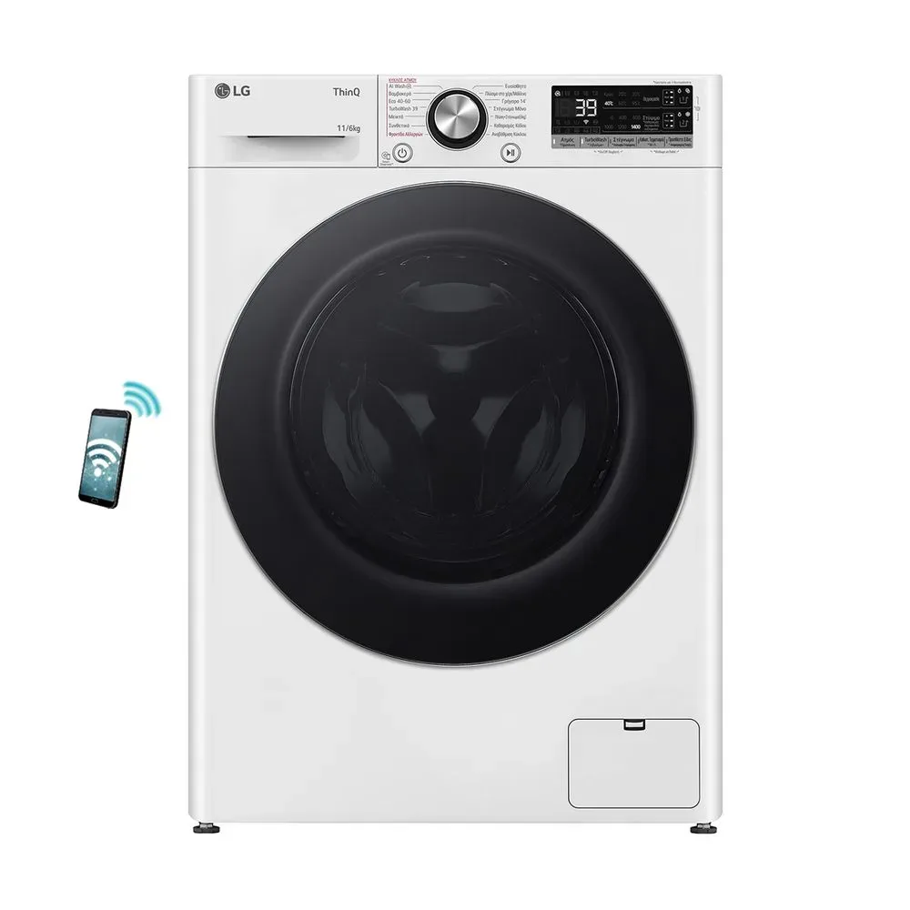 LG D4R7511TSWC Washer Dryer 11/6Kg