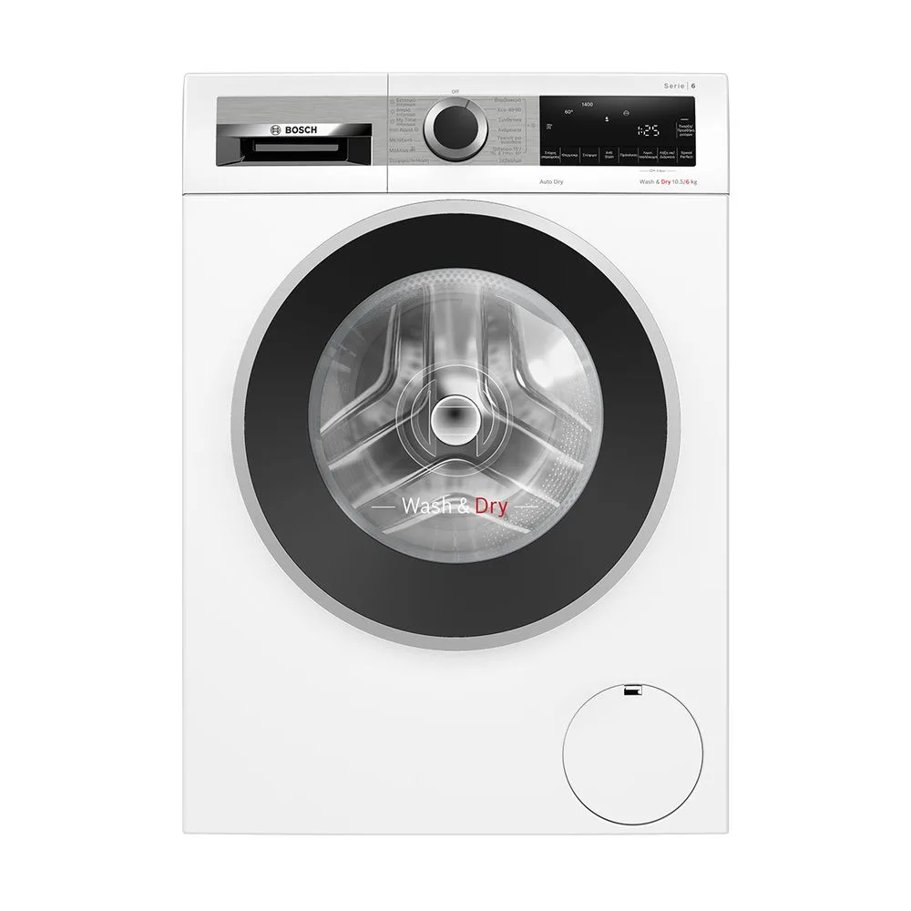 BOSCH WNA14411GR Washing machine & Dryer, 10.5/6kg