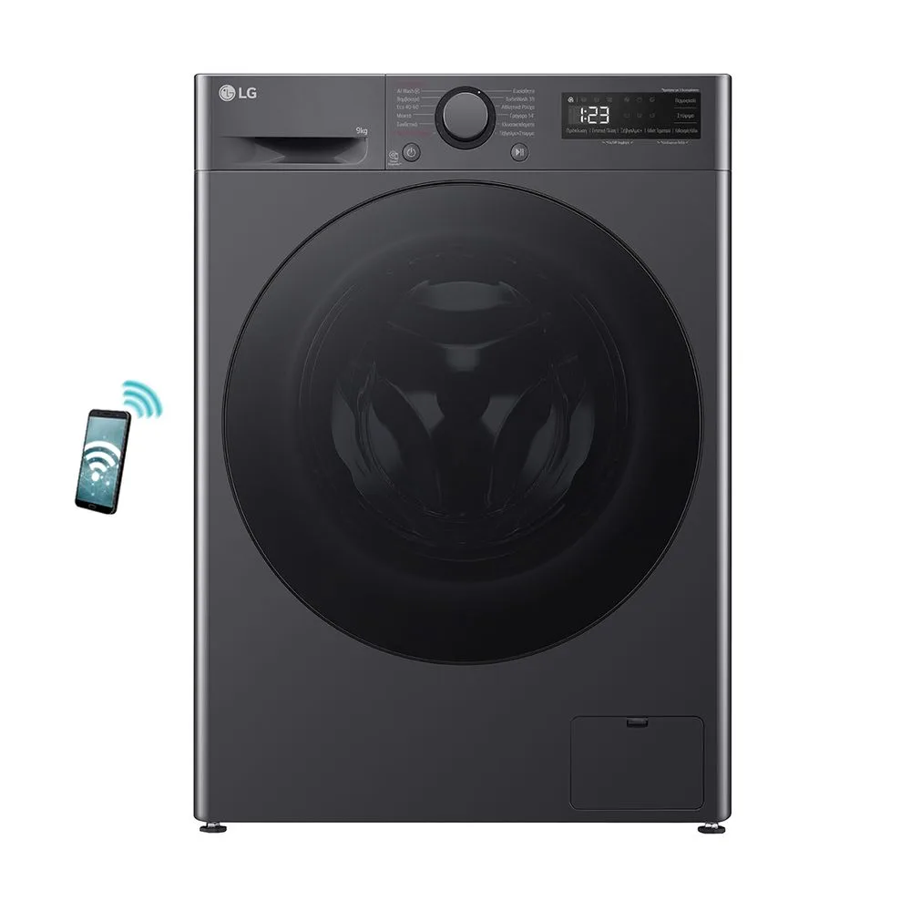 LG D2R5009TSMB 9/5kg Washing Machine - Dryer, Slim, Silver.