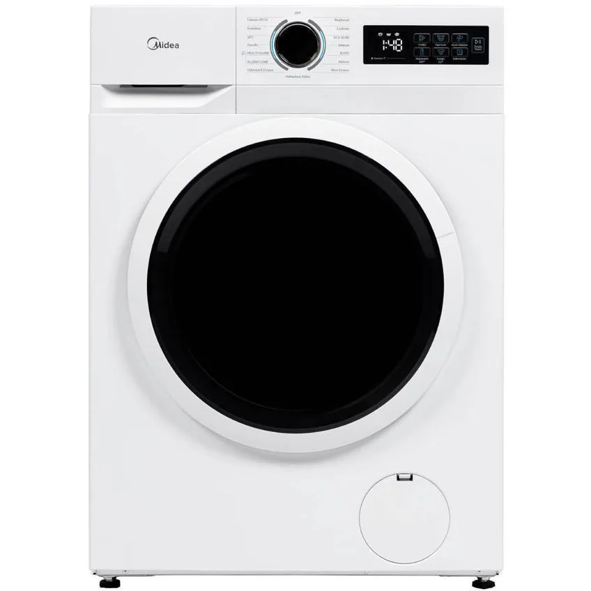 Midea MD110H80/W-CY Clothes Dryer 8Kg