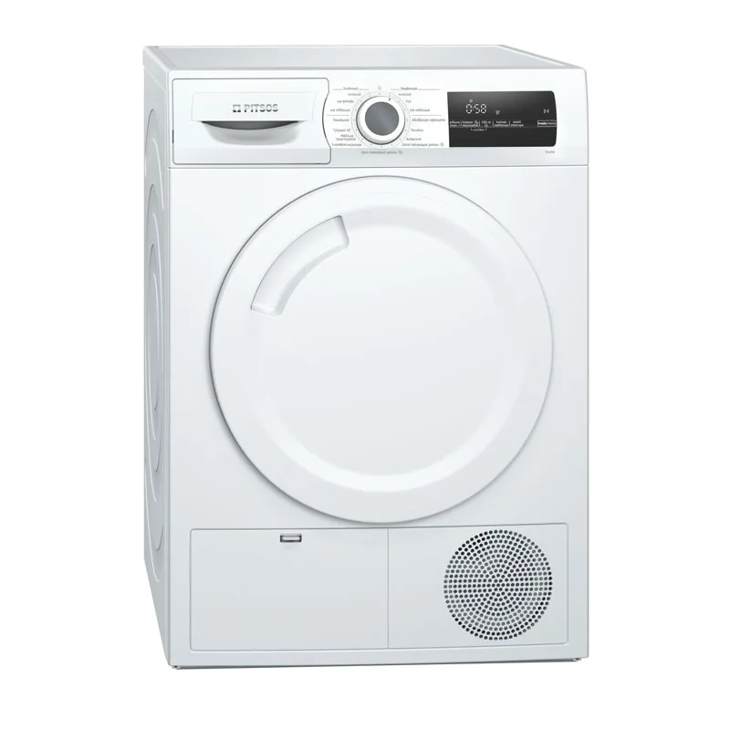PITSOS WTP704D8 Dryer with heat pump 8 kg