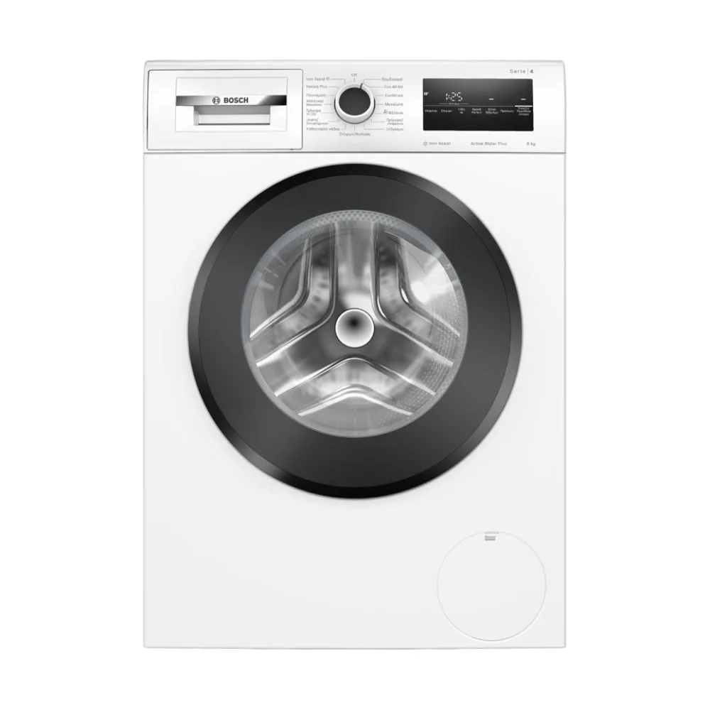 Bosch WAN2828HGR Washing Machine 8kg