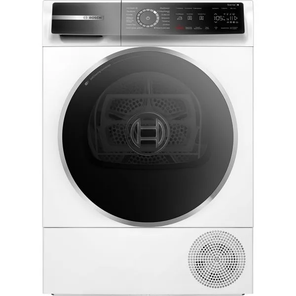 BOSCH WQB245B1GR Clothes Dryer 9 kg.