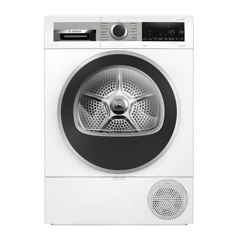 Bosch Dryer 9Kg Series 6 WQG243B9GR
