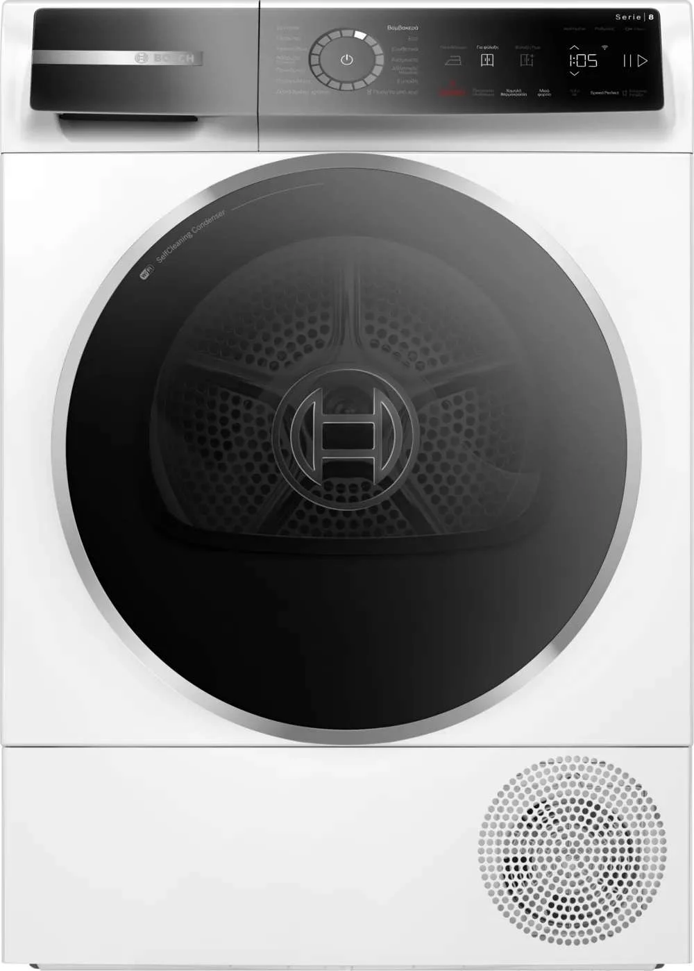 Bosch WQB246D0GR Free Standing Tumble Dryer Series 8 9kg