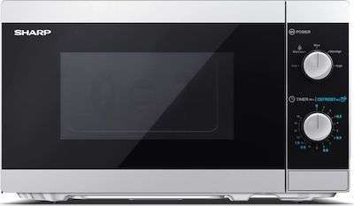 Sharp Microwave 20L YC-MS01E-S