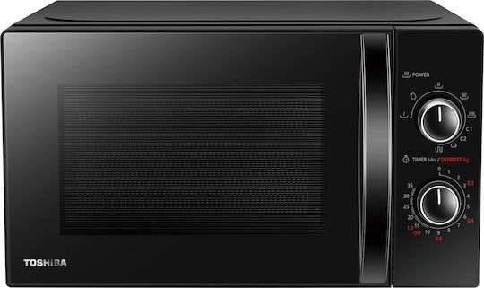 Toshiba Microwave 20L MW-MG20P(BK)