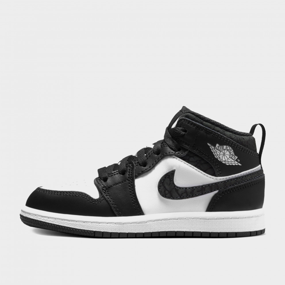 Air Jordan 1 Mid Kids' Boots (FB9910-001)