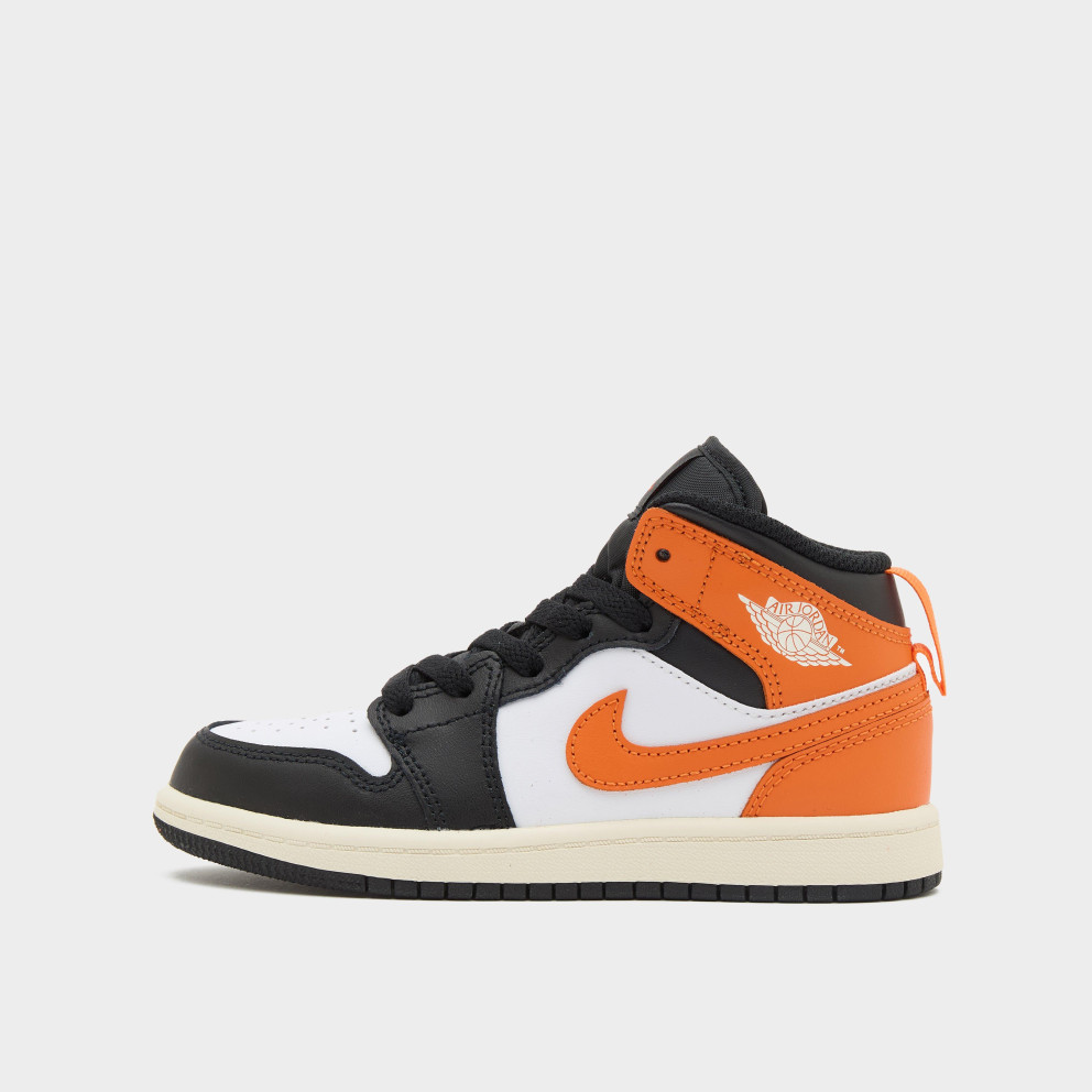 Air Jordan 1 Mid Kids' Shoes (DQ8424-801)