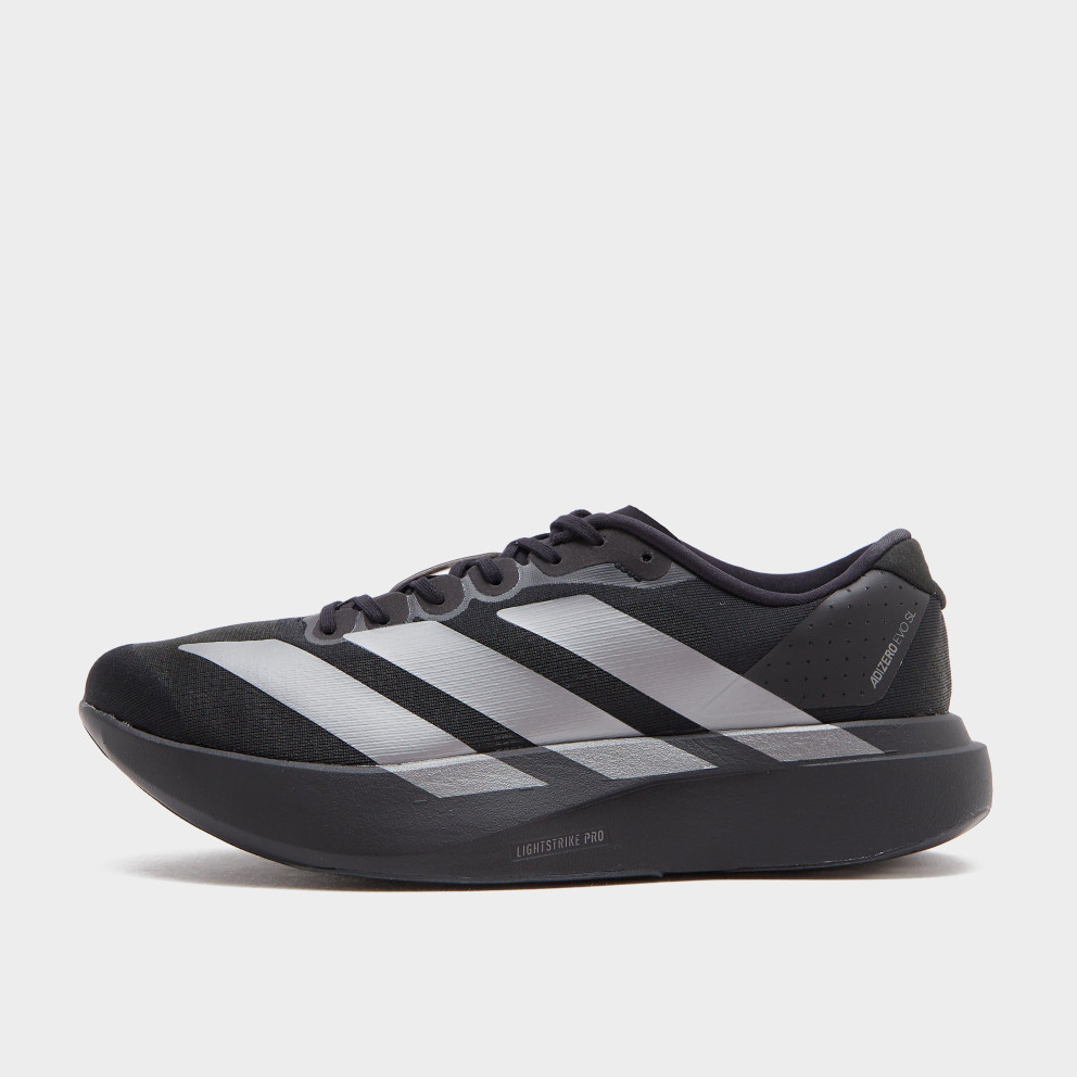 adidas Adizero Evo SL Men's Running Shoes (JR4888)