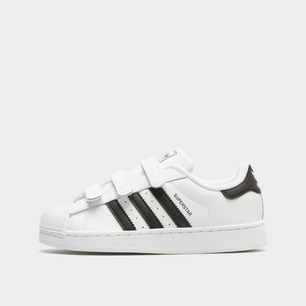 adidas Originals Superstar II Comfort Closure Kids' Shoes (JI3988)