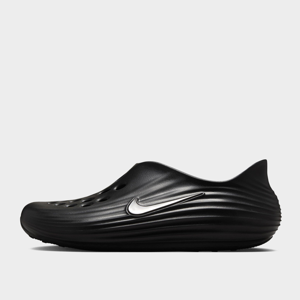 Nike Reactx Rejuven8 Men's Shoes (HV5060-001)