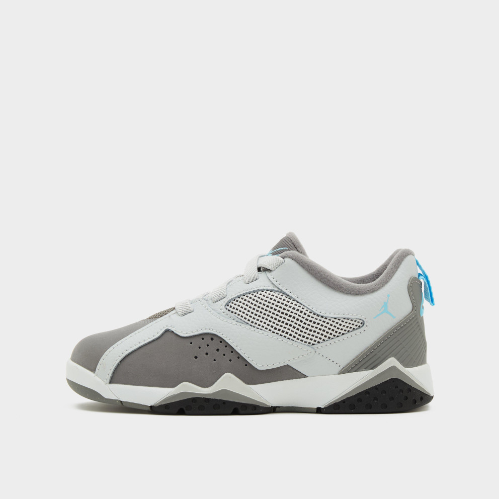Jordan MVP 92 Kids' Shoes (IH1406-014)