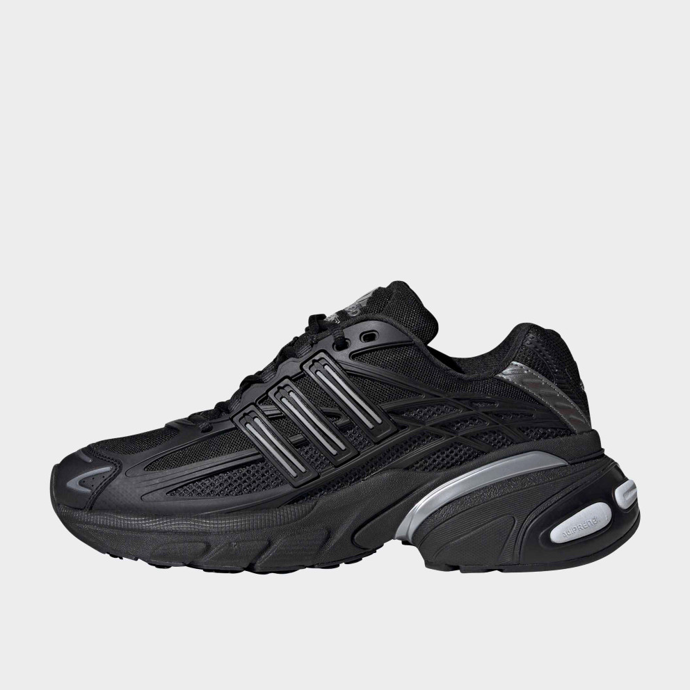adidas Originals Adistar XLG 2.0 Men's Shoes (HQ7555)