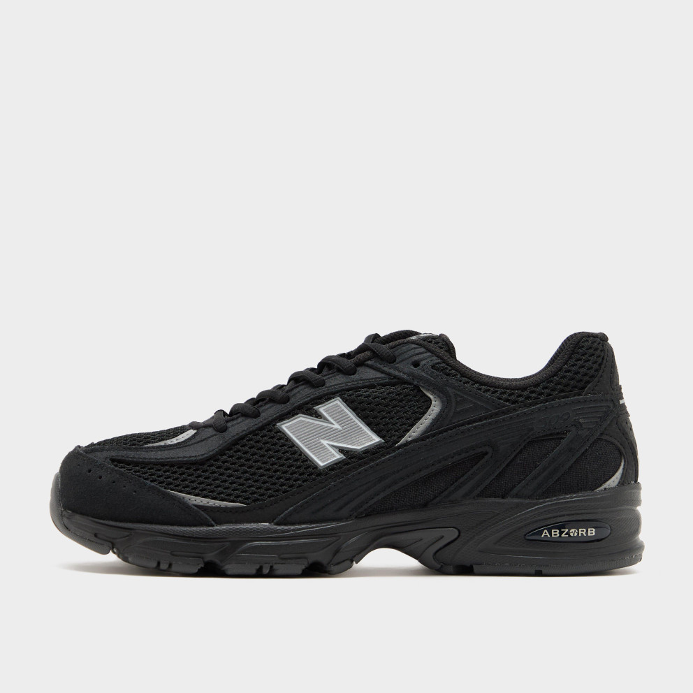 New Balance 509 Men's Shoes (U509163)