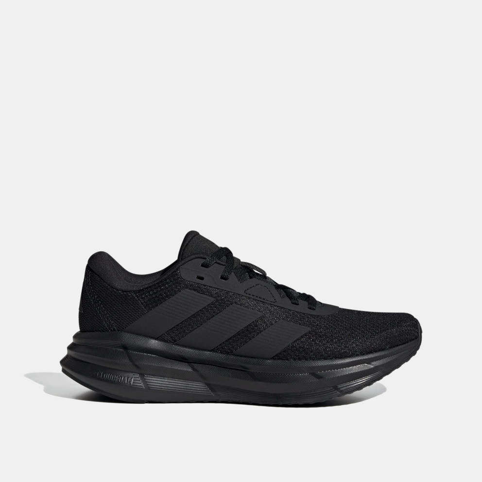 adidas Galaxy 7 Women's Running Shoes (ID8764)