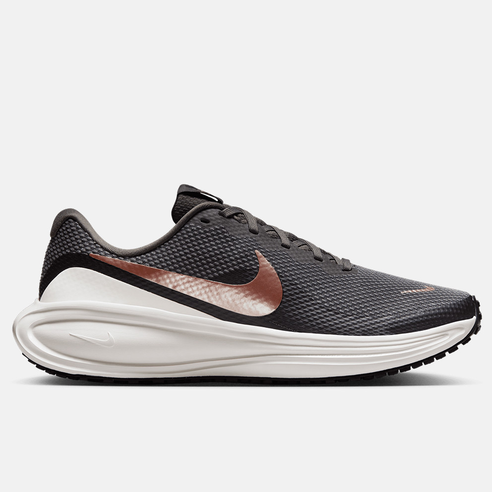 Nike Revolution 8 Women's Running Shoes (HJ8485-200)
