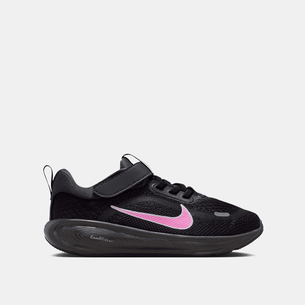 Nike Stellar Ride Psv Kids' Shoes (HQ3267-005)