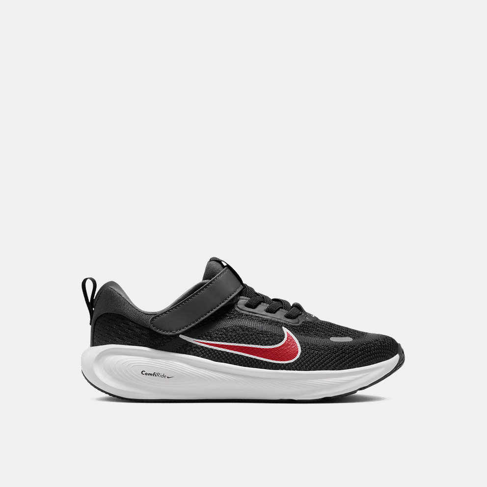 Nike Stellar Ride Kids' Shoes (HQ3267-007)
