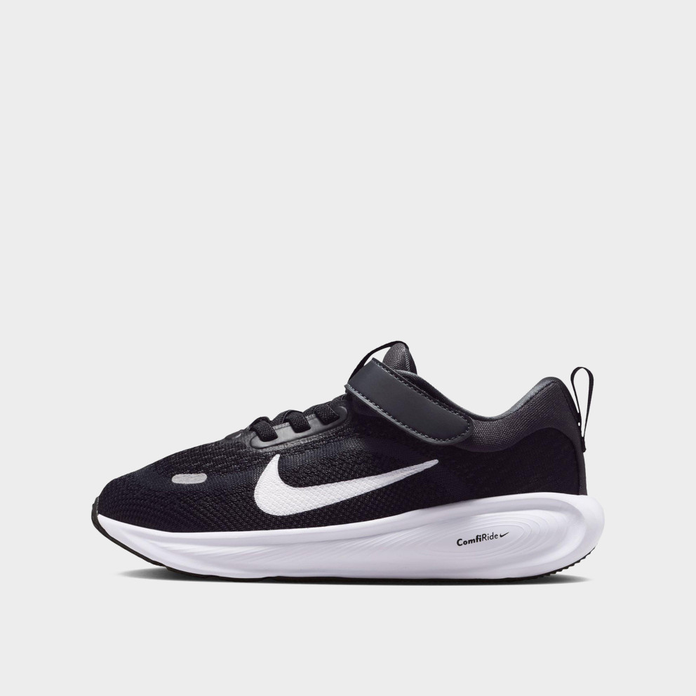 Nike Stellar Ride Kids' Shoes (HQ3267-001)