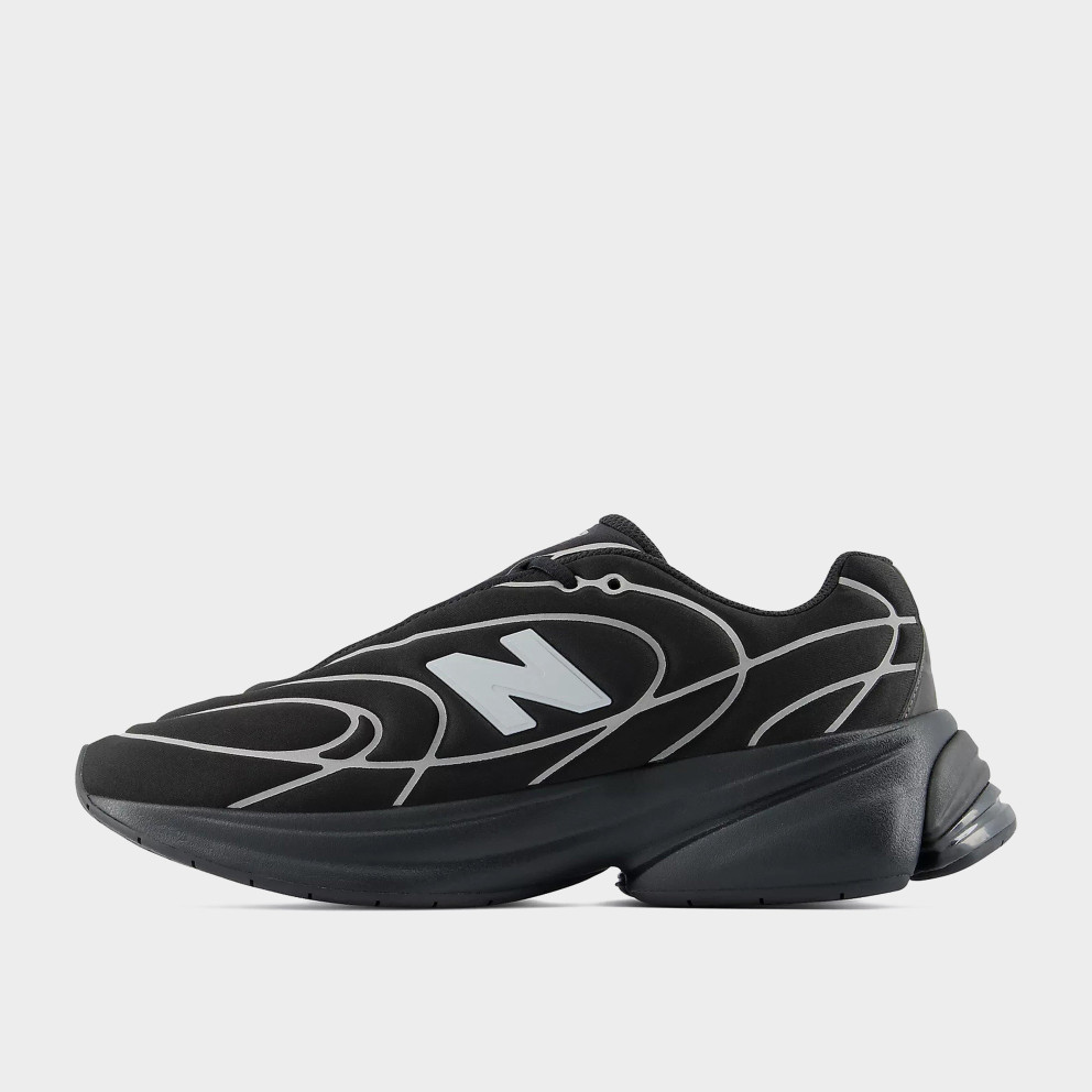 New Balance Abzorb 5030 Unisex Shoes (U50307G4)